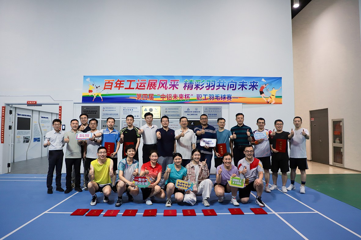 ��������MR��(�й�����)�ٷ���վ