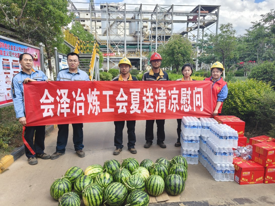 ��������MR��(�й�����)�ٷ���վ