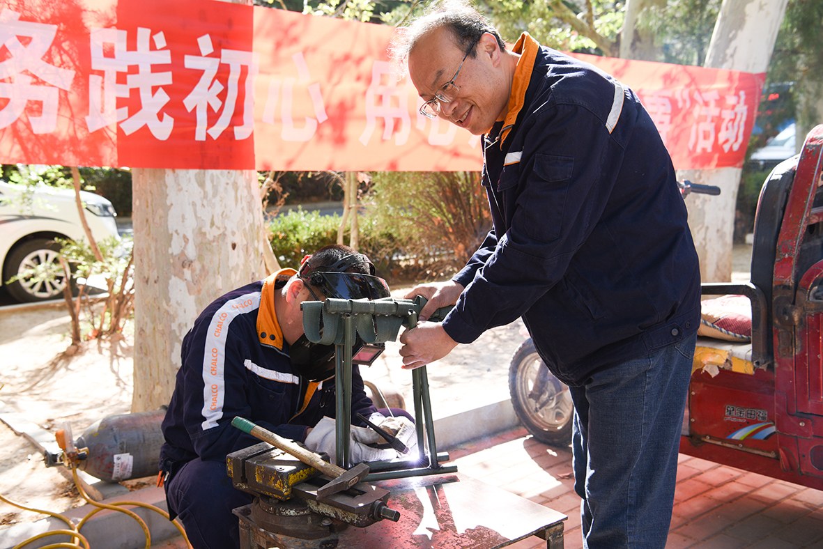 ��������MR��(�й�����)�ٷ���վ