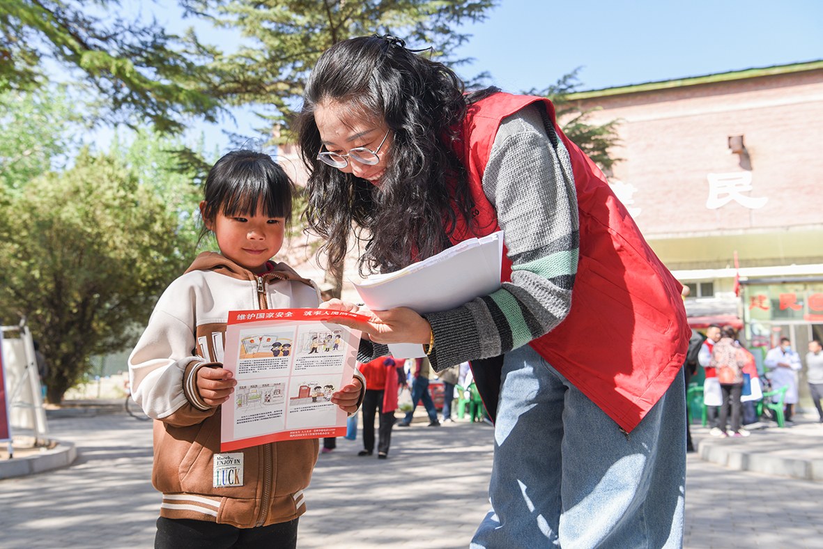 ��������MR��(�й�����)�ٷ���վ