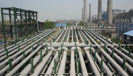 W020200827533292211745