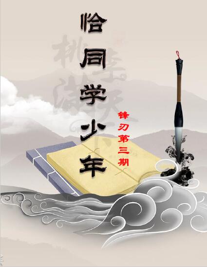 W020200827512631842288