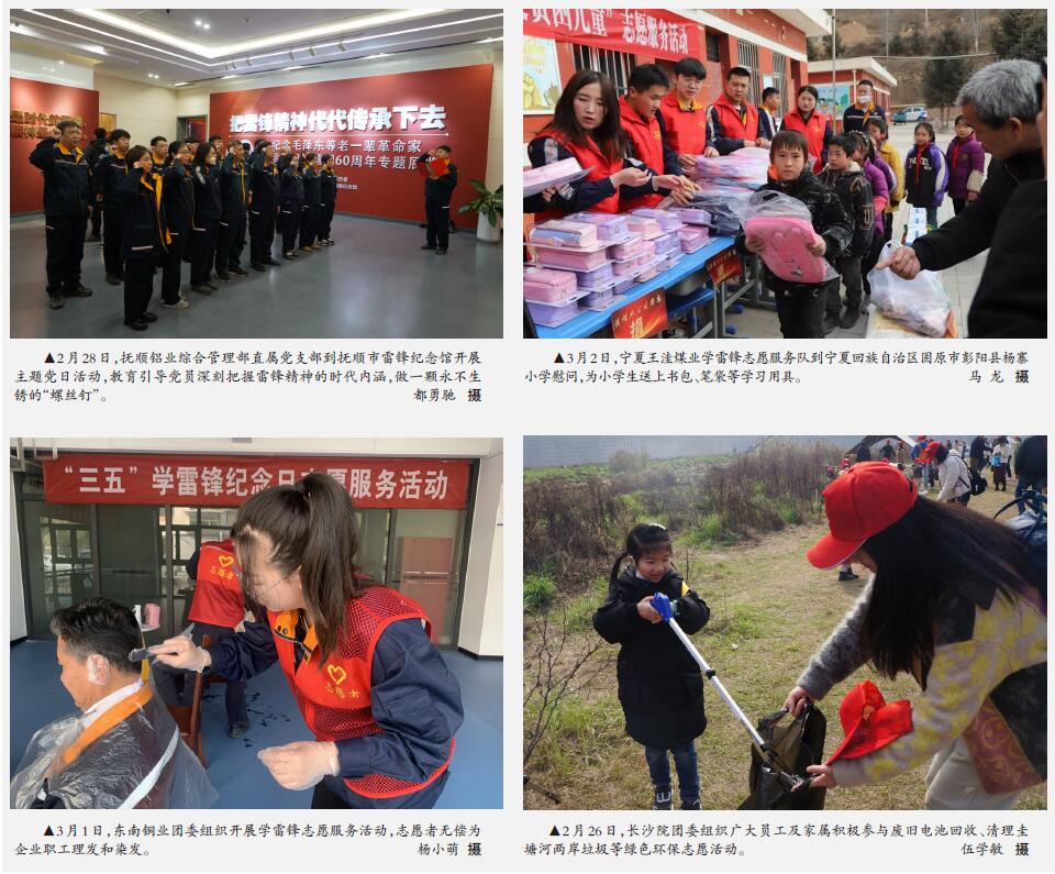 ��������MR��(�й�����)�ٷ���վ