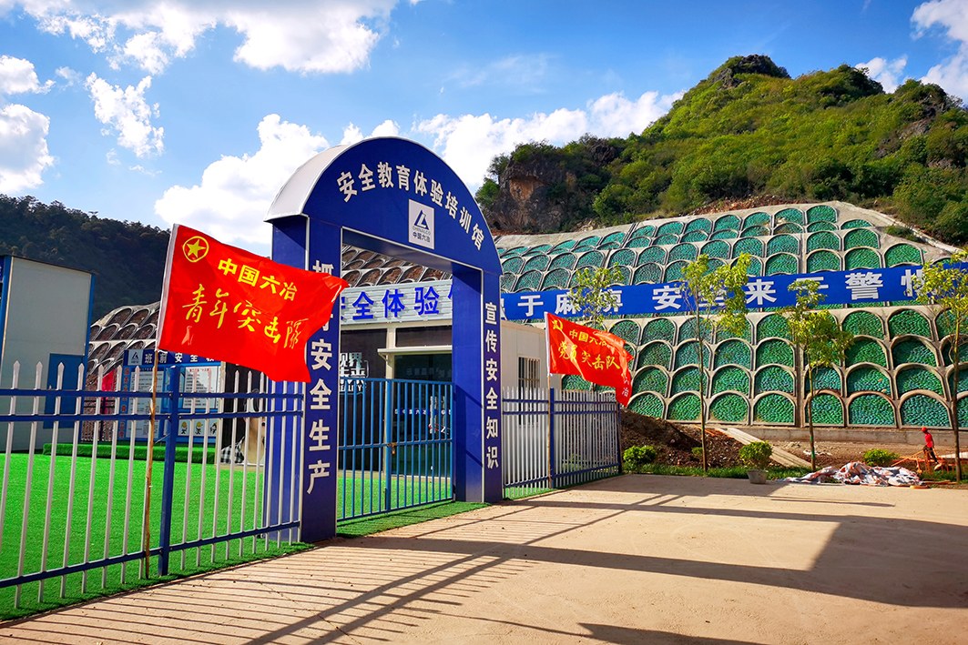 ��������MR��(�й�����)�ٷ���վ