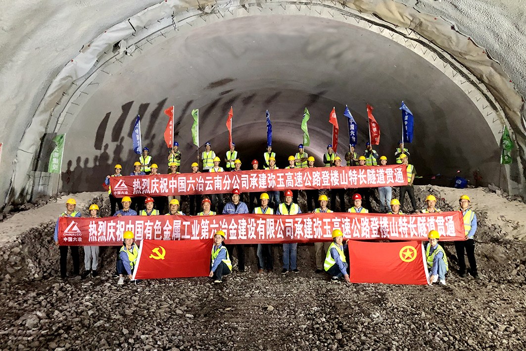 ��������MR��(�й�����)�ٷ���վ