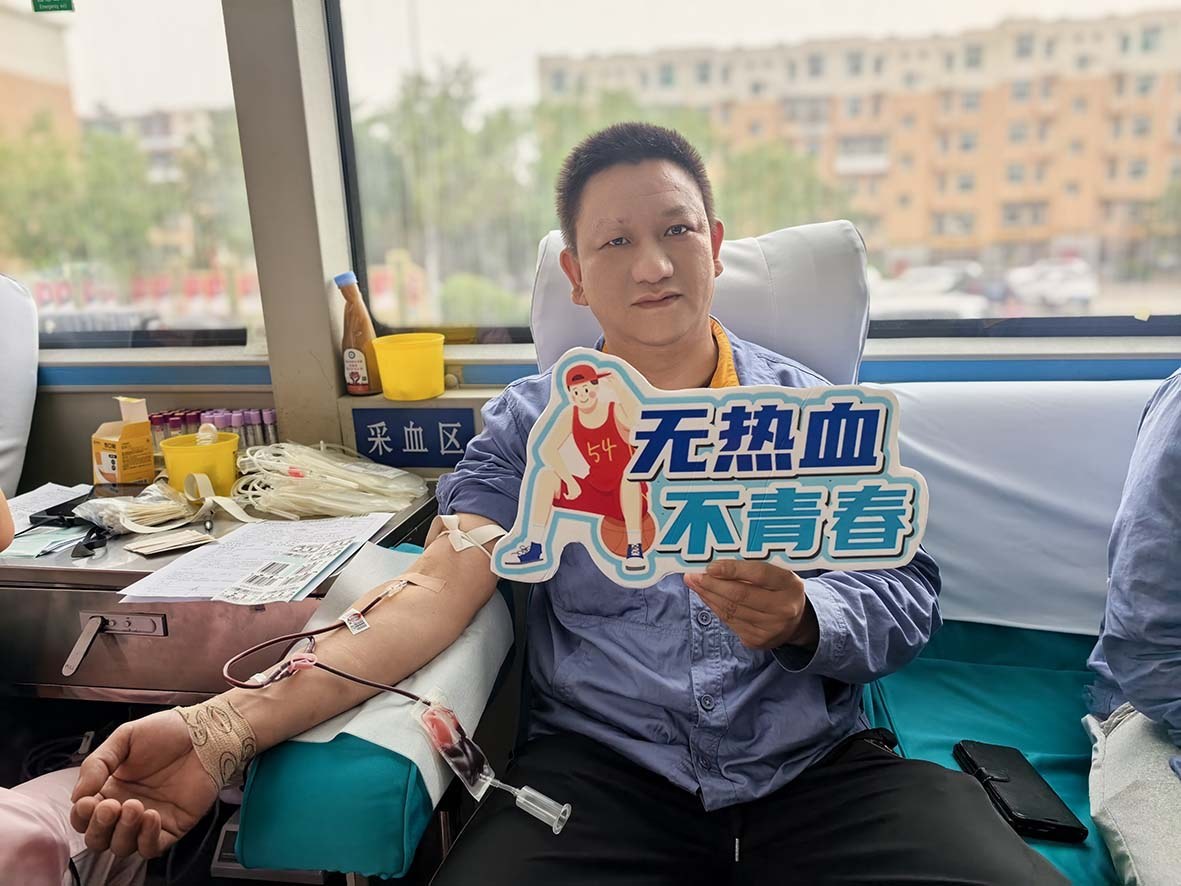 ÒÚÍòÏÈÉúMR¡¤(Öйú¼¯ÍÅ)¹Ù·½ÍøÕ¾