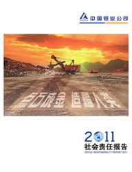 ��������MR��(�й�����)�ٷ���վ