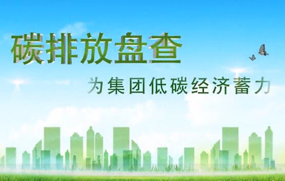 W020210826396888124622