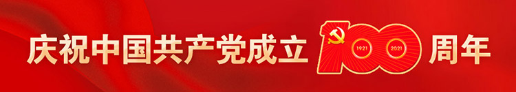 P020210628414705162524