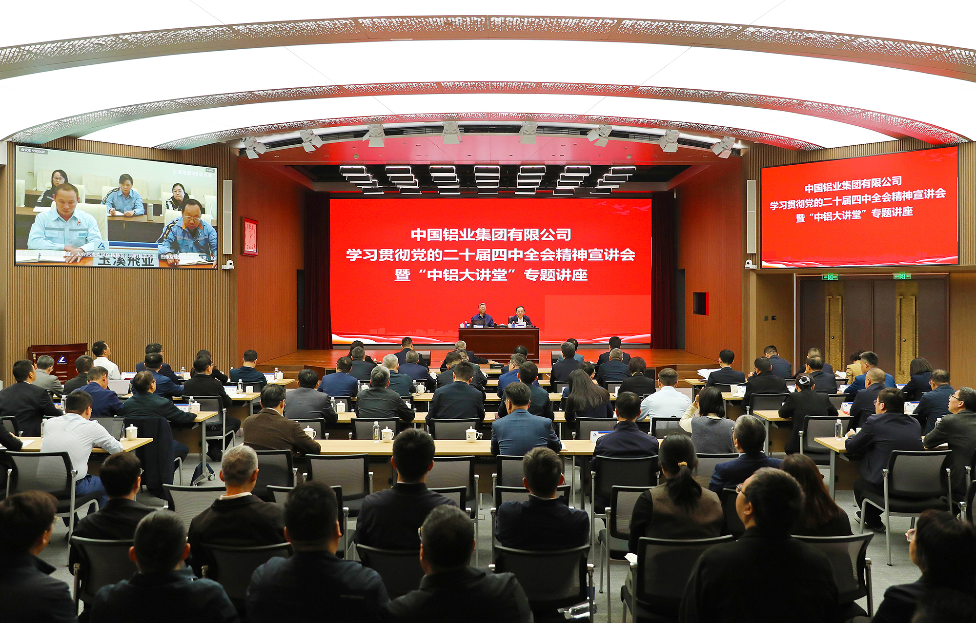 ��������MR��(�й�����)�ٷ���վ