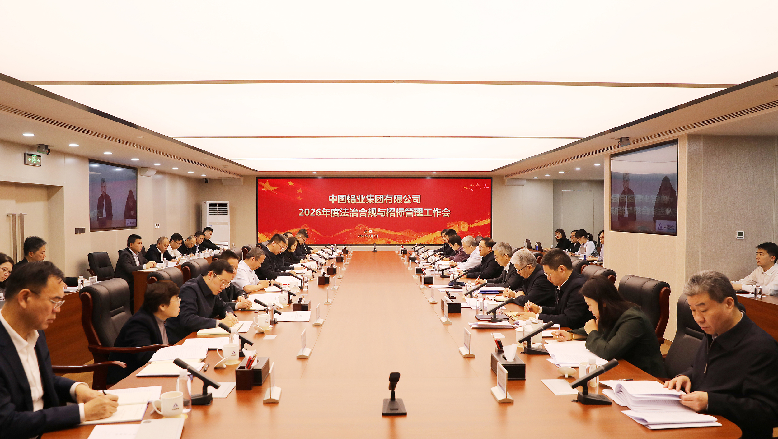 ��������MR��(�й�����)�ٷ���վ