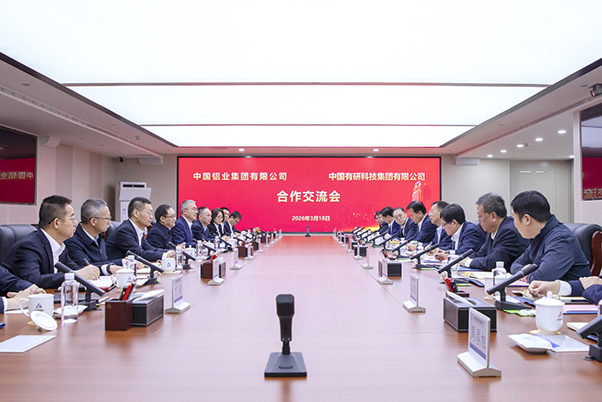 W020260323315832810079