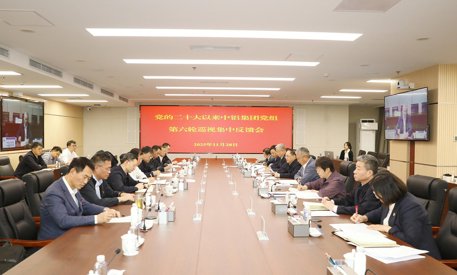 ��������MR��(�й�����)�ٷ���վ