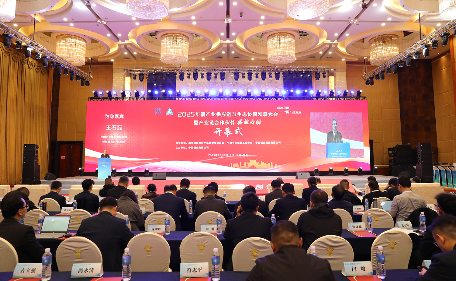 ÒÚÍòÏÈÉúMR¡¤(Öйú¼¯ÍÅ)¹Ù·½ÍøÕ¾