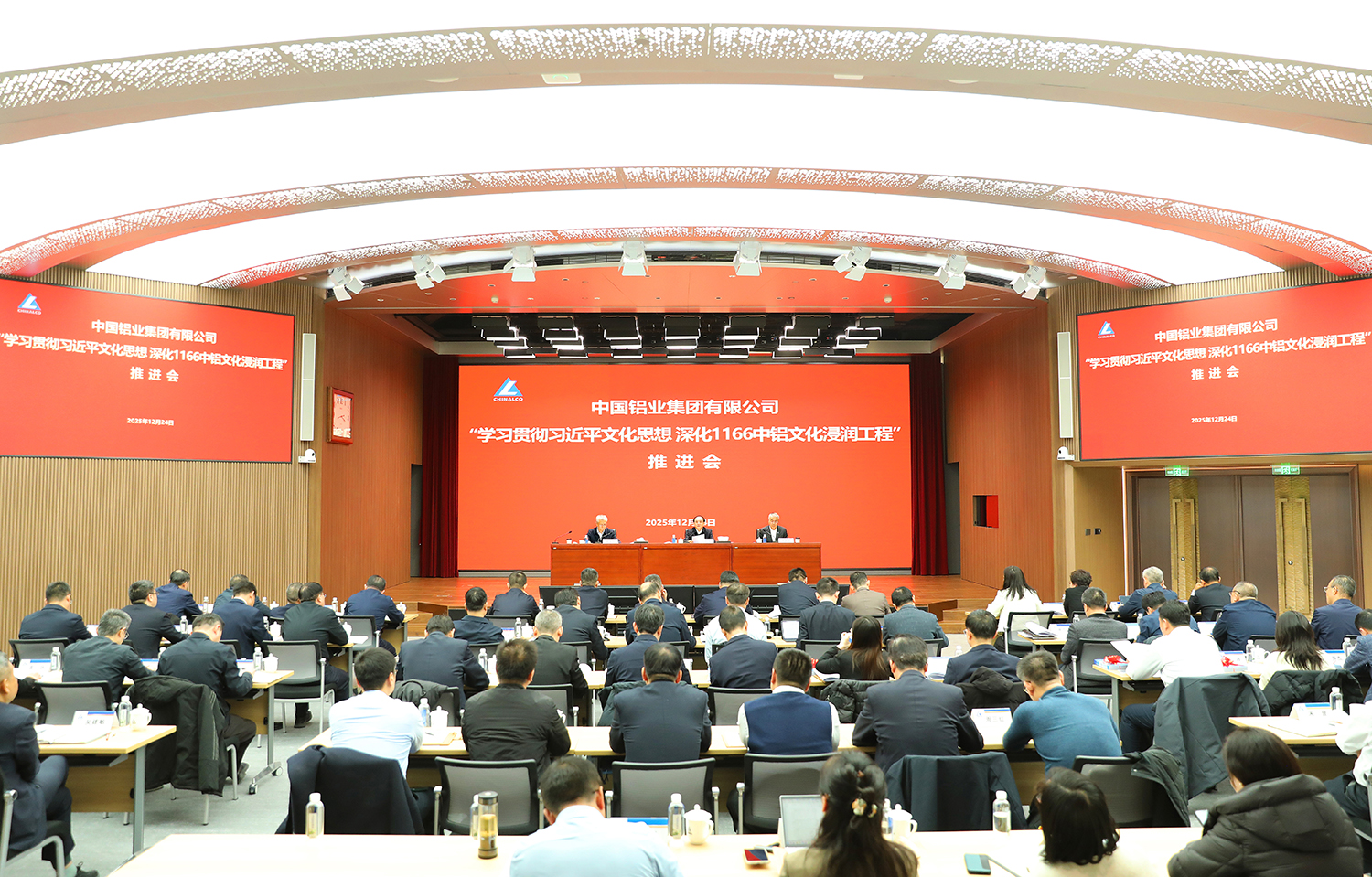 ��������MR��(�й�����)�ٷ���վ