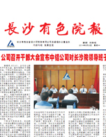 P020200901389177803137