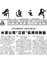 P020200901388860741225