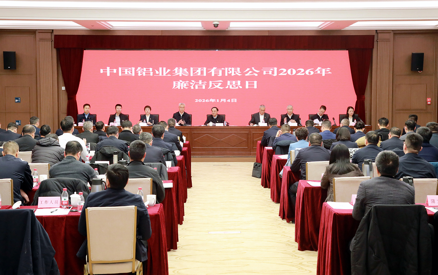 ��������MR��(�й�����)�ٷ���վ