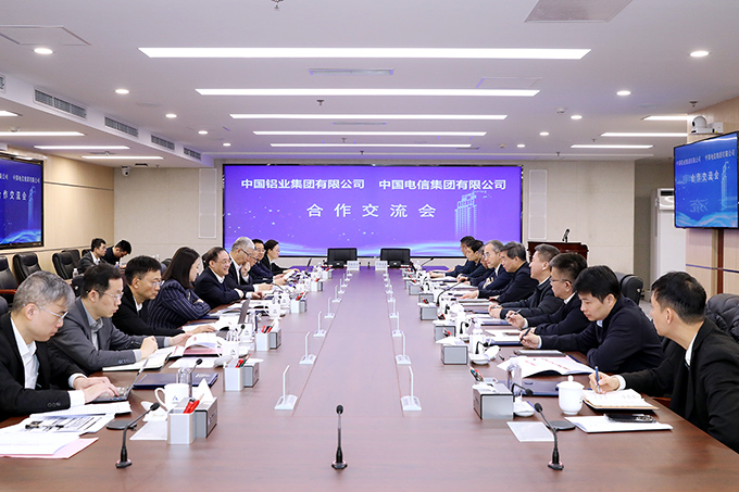 W020260114323267033731