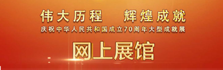 W020200811384164027627