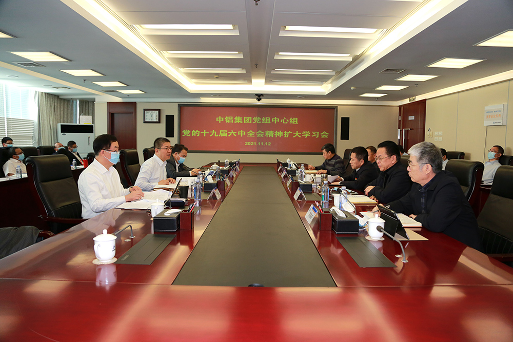 ÒÚÍòÏÈÉúMR¡¤(Öйú¼¯ÍÅ)¹Ù·½ÍøÕ¾