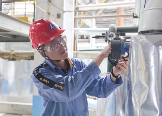 ��������MR��(�й�����)�ٷ���վ