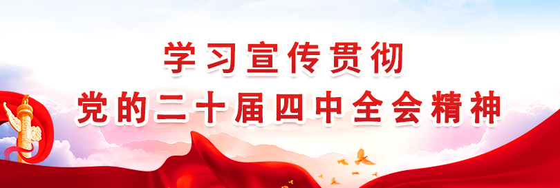 P020251201450122637798