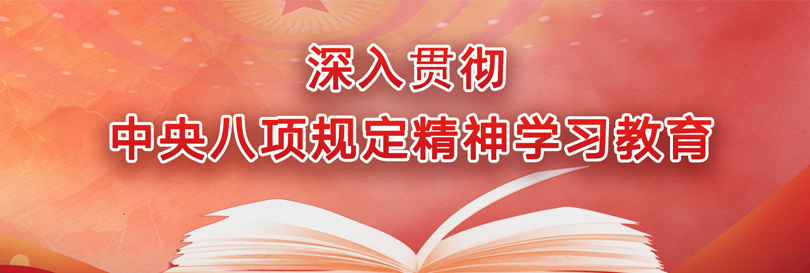 P020251201515945104634