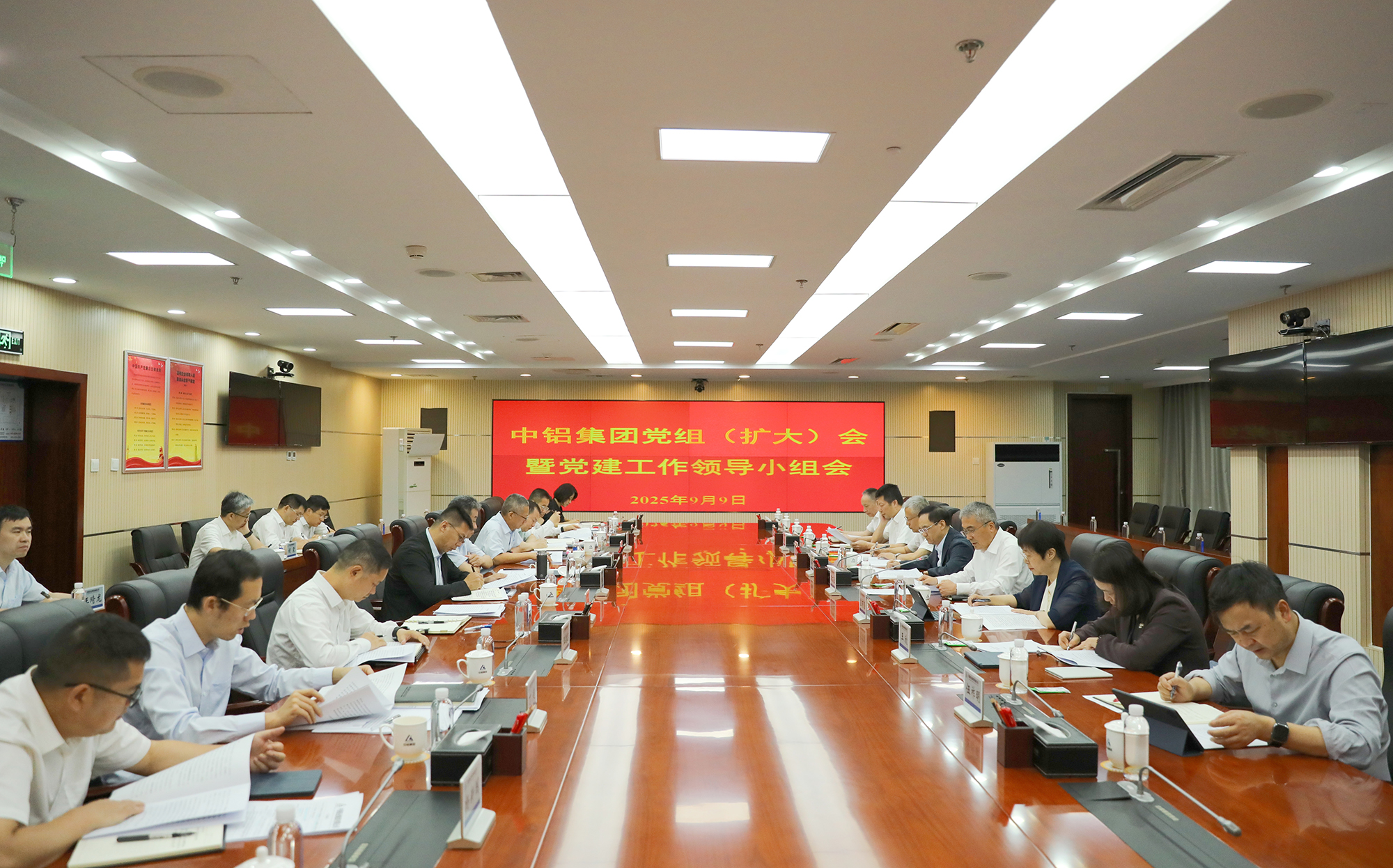 ��������MR��(�й�����)�ٷ���վ