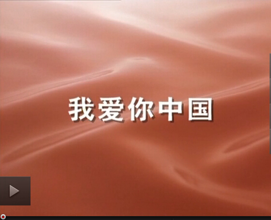 ÒÚÍòÏÈÉúMR¡¤(Öйú¼¯ÍÅ)¹Ù·½ÍøÕ¾