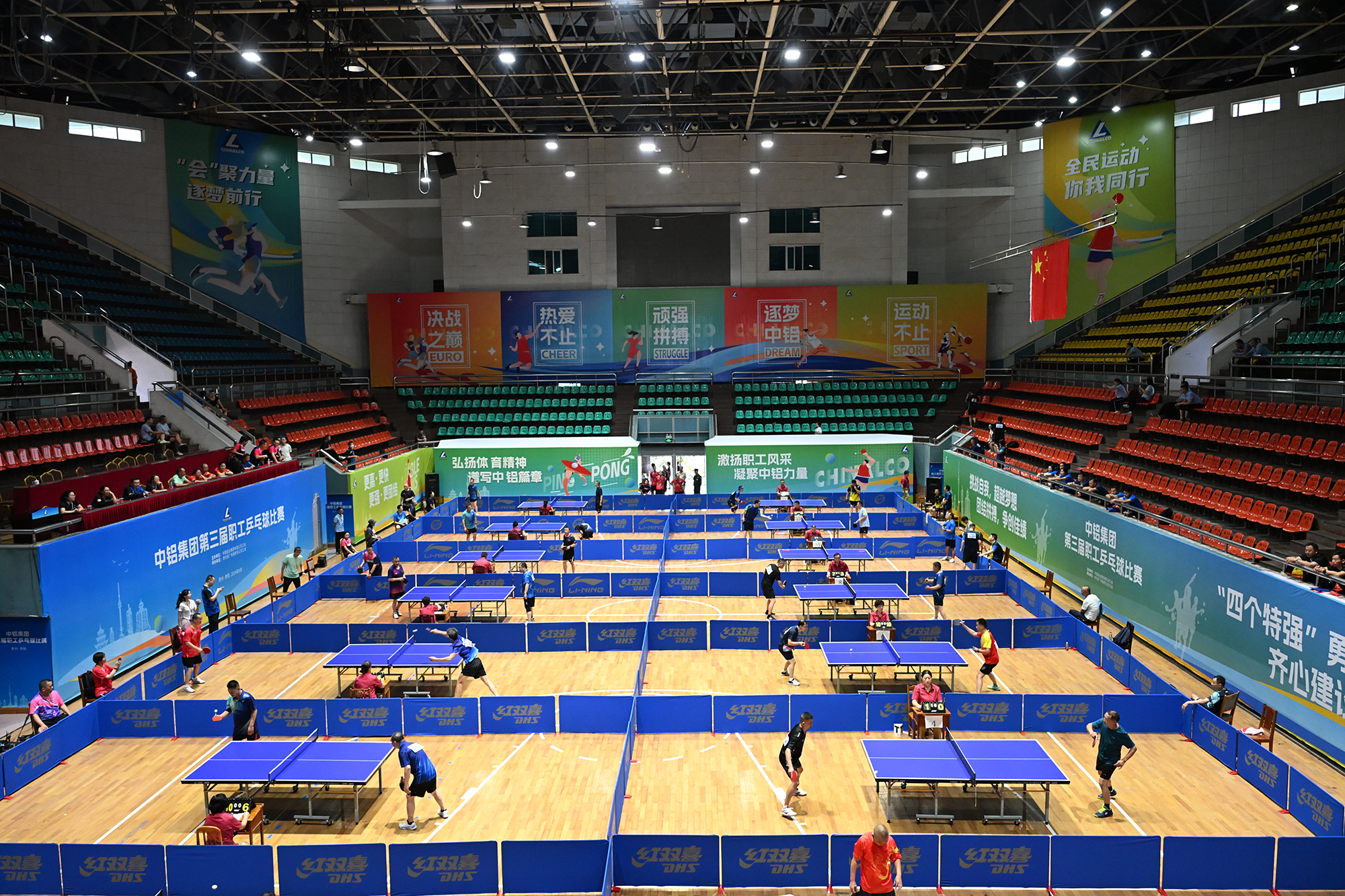 ��������MR��(�й�����)�ٷ���վ