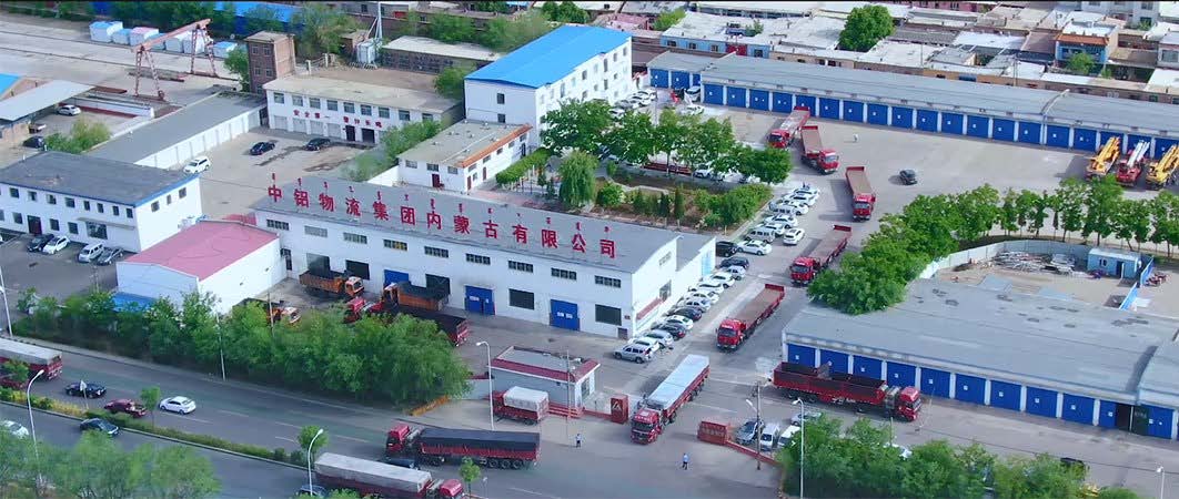 ��������MR��(�й�����)�ٷ���վ